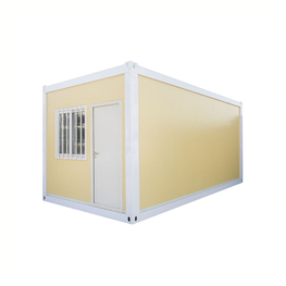 Z-Type Folding House