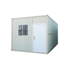 Corrugated Folding House