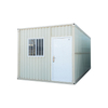 X-Type Folding House